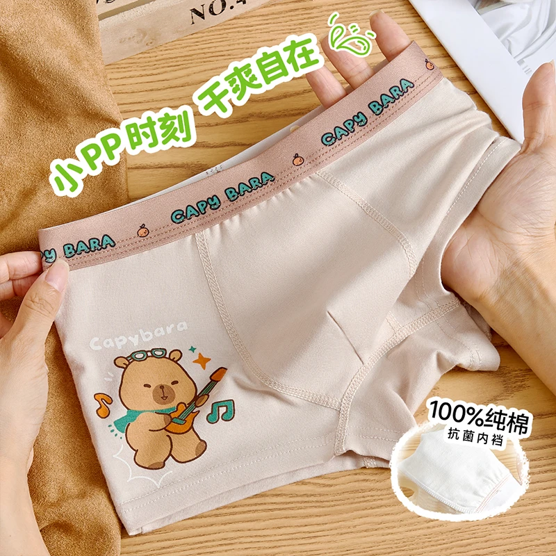 猫人儿童内裤纯棉男童中小大童抗菌透气不夹PP夏季薄款平角短裤