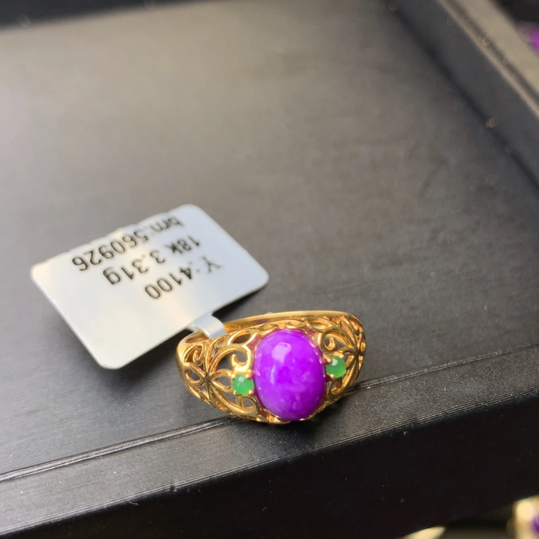 苏纪石（舒俱来）18K金镶嵌戒指