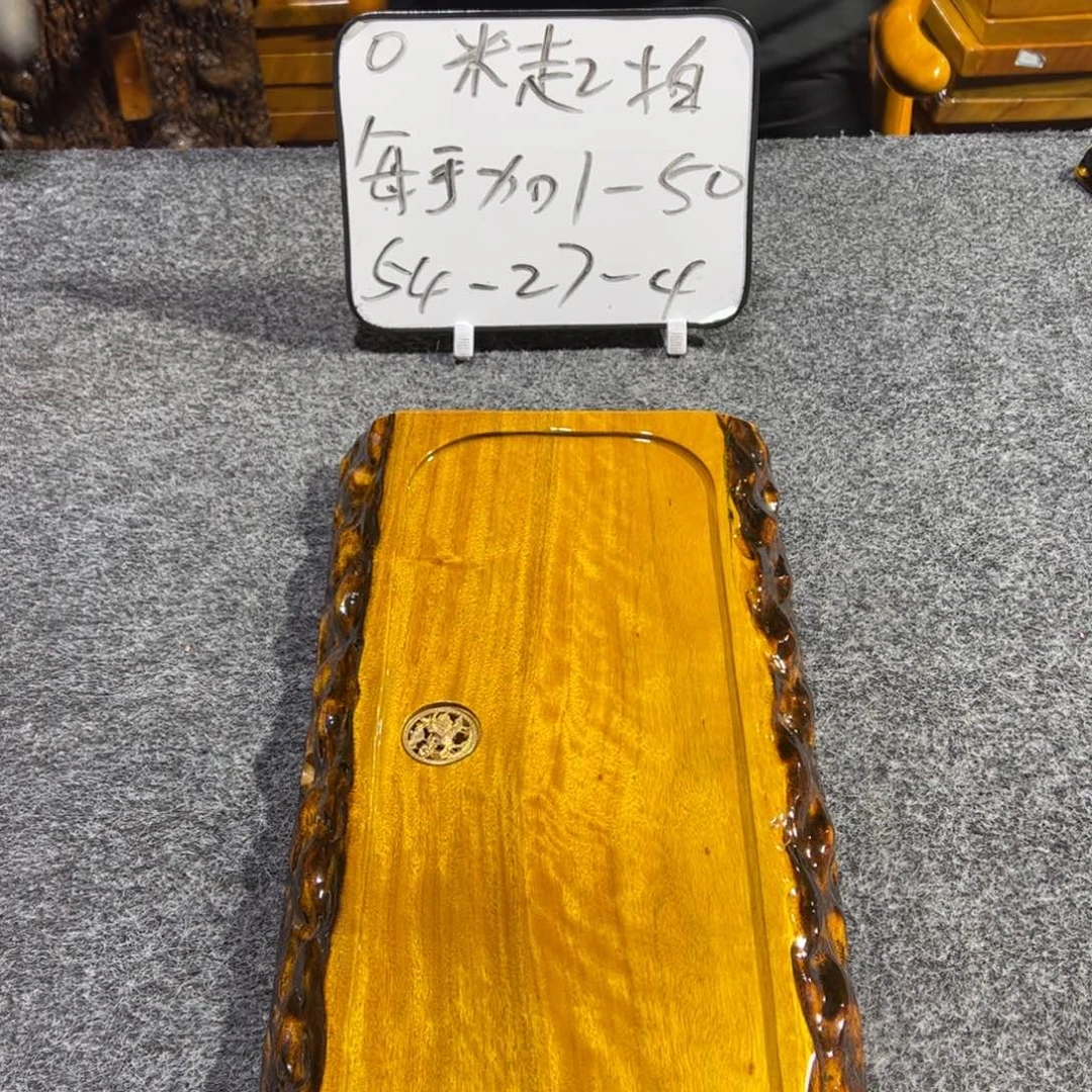 大***大缅甸大叶金丝楠实木茶盘