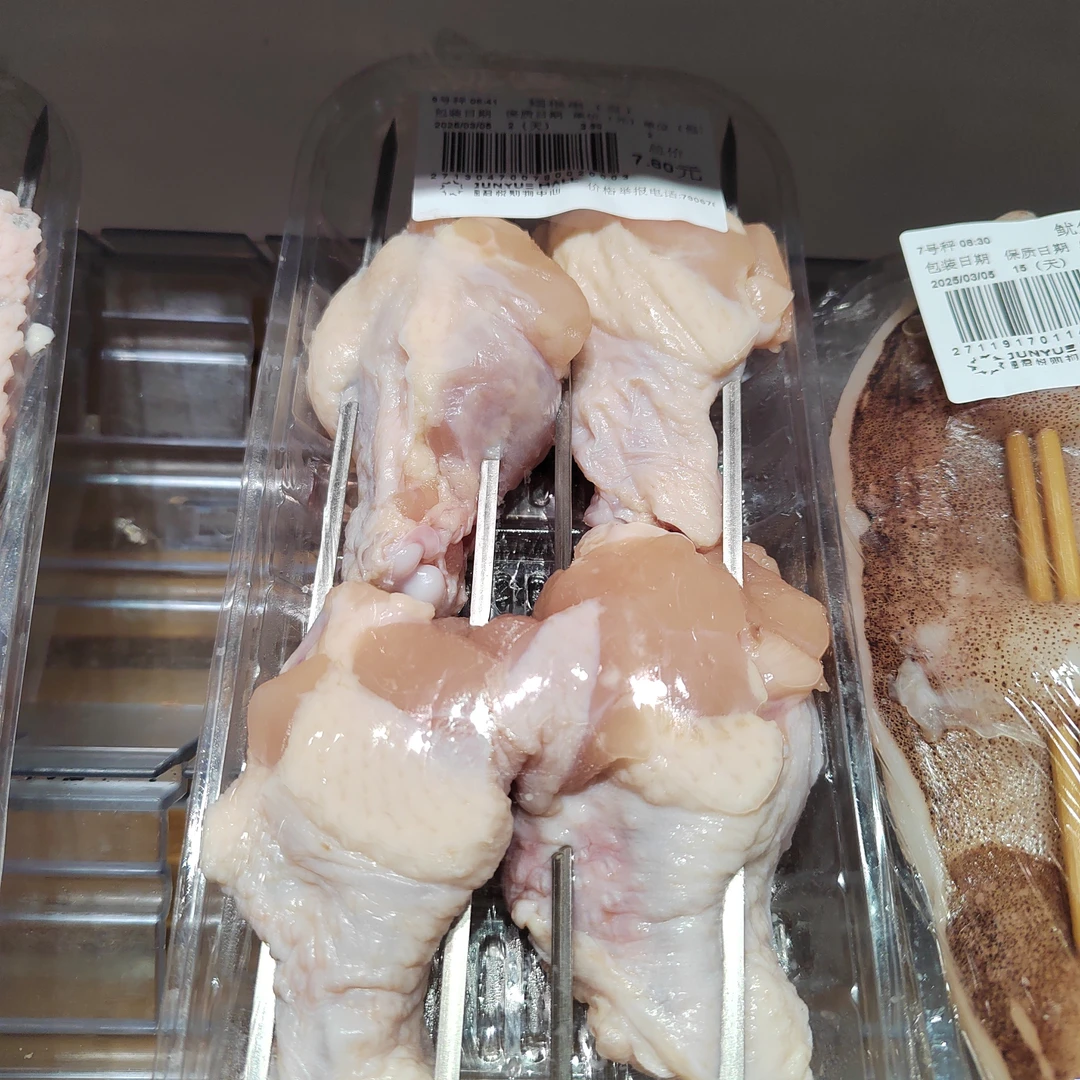 【烧烤】当日现串鸡翅根串2串/份 约180g