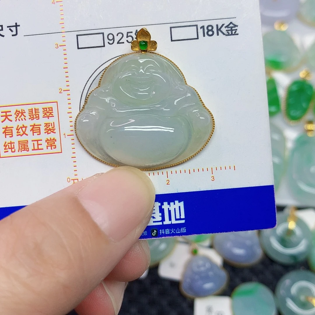 颈饰18K金镶嵌翡翠佛公