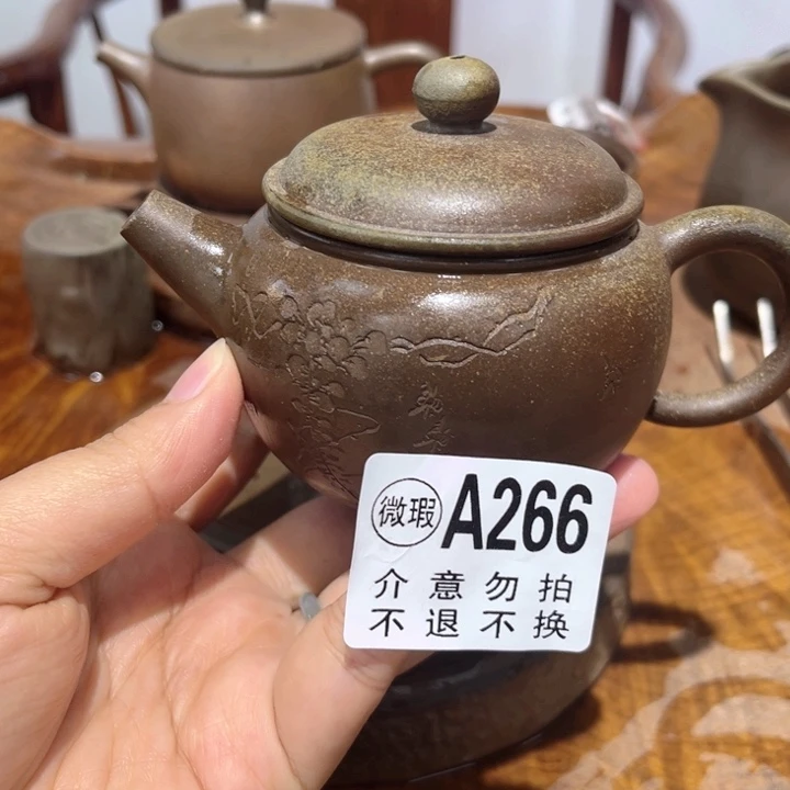 壶钦州柴烧坭兴陶266