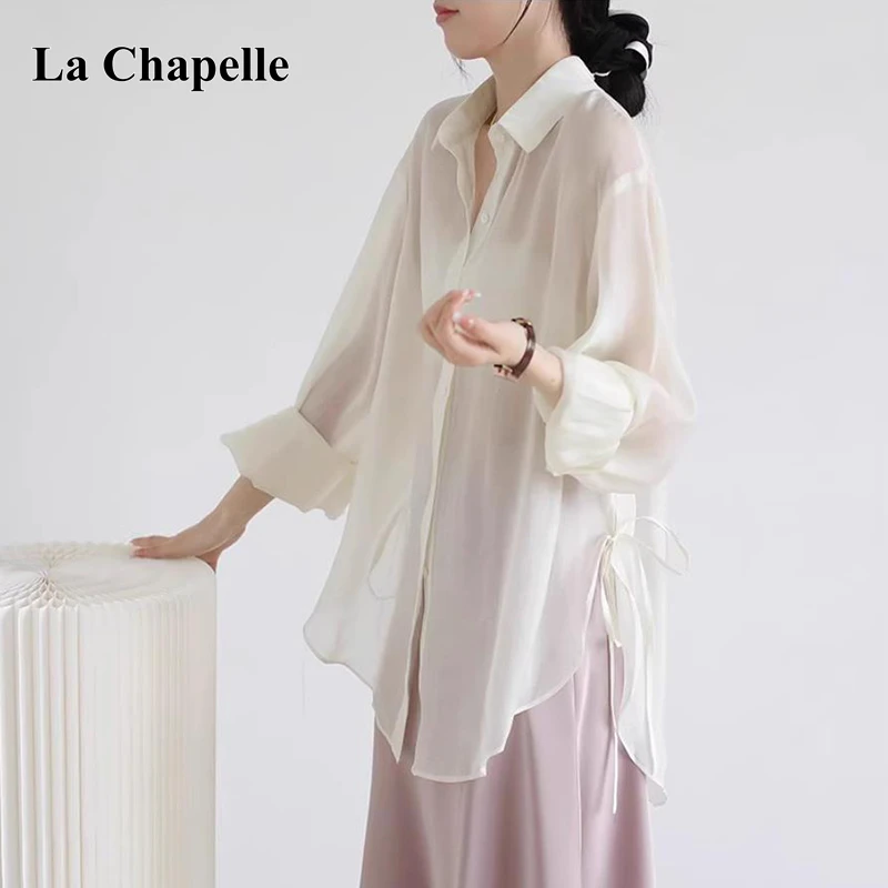 拉夏贝尔冰丝雪纺衬衫女夏季2025年新款薄款外搭绑带开衫外套上衣