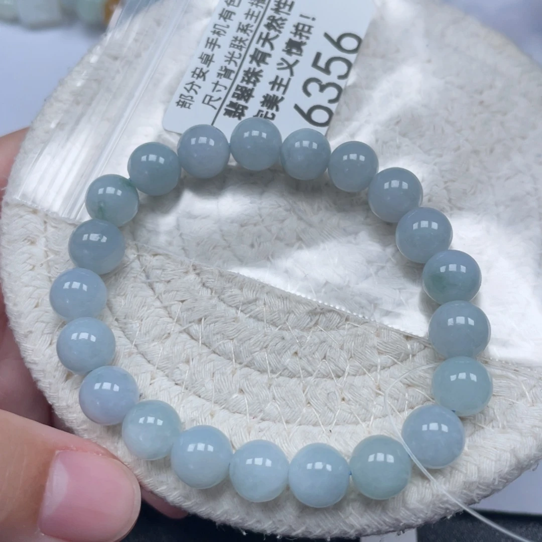 翡翠未镶嵌颈饰天然A货缅甸翡翠9.3mm