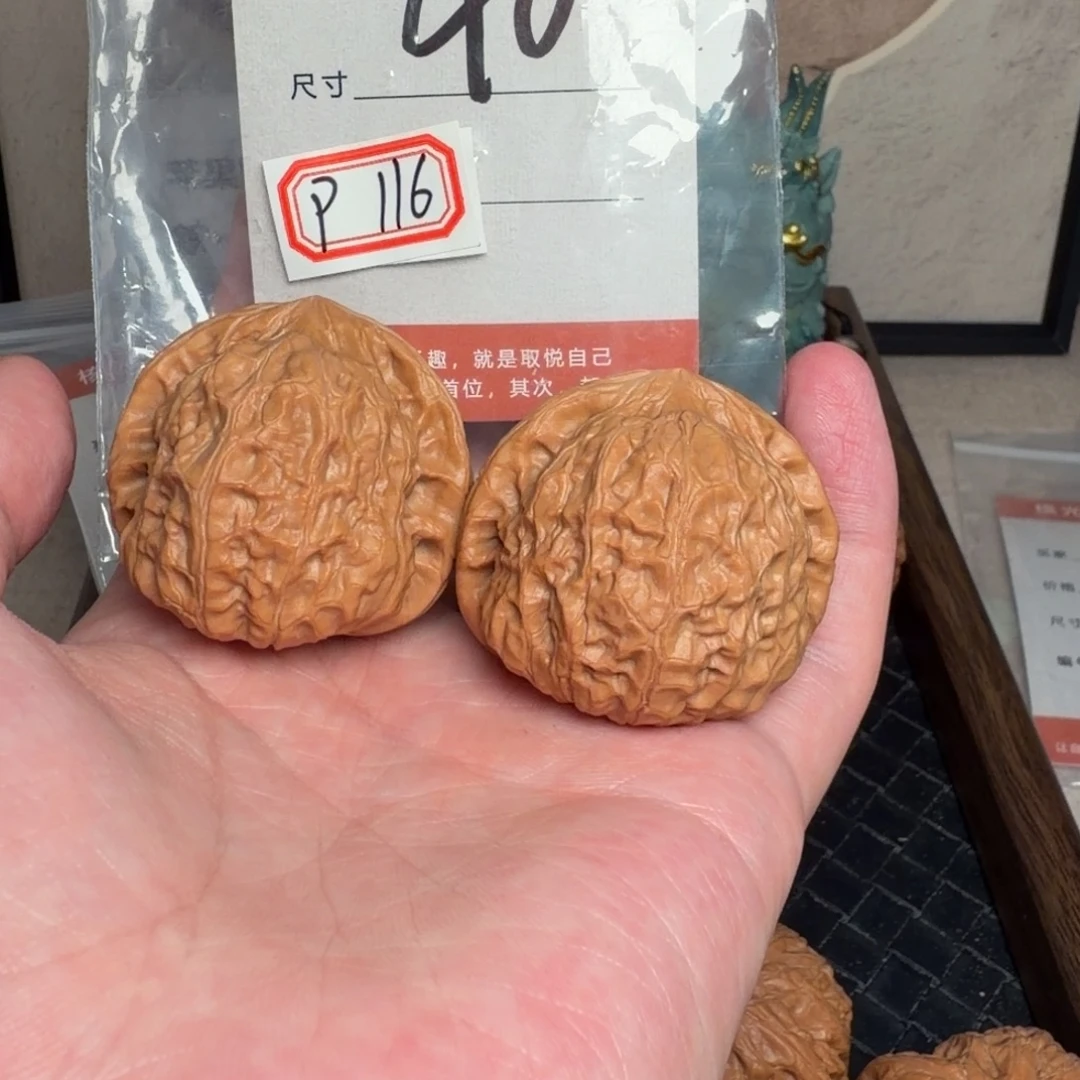 文玩核桃把件40南瓜墩116号