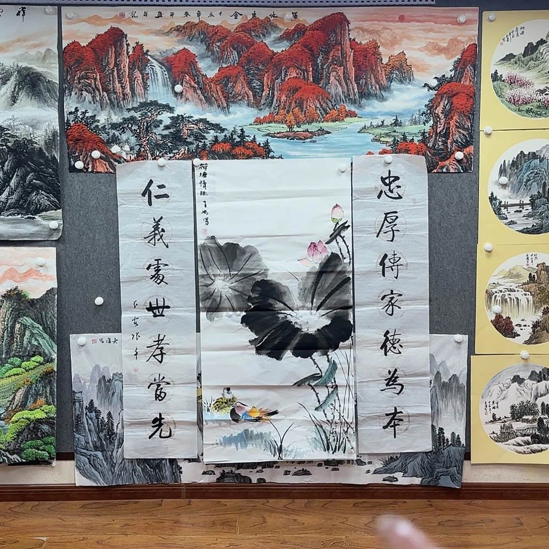 书法书法作品多次参加全国美展