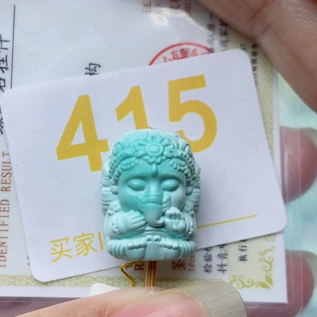 未镶嵌绿松石珠宝奇石