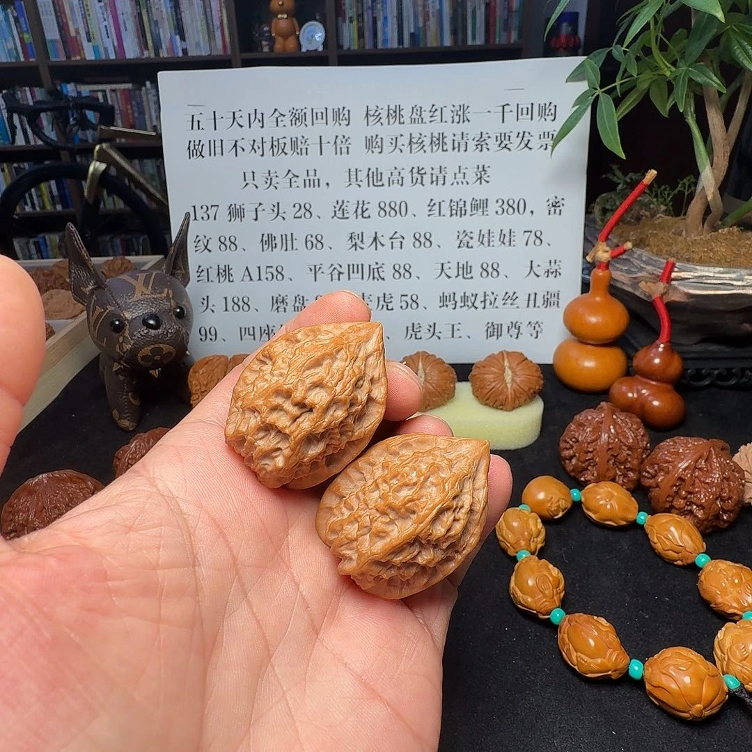 文玩核桃摆件拍01沈鸡