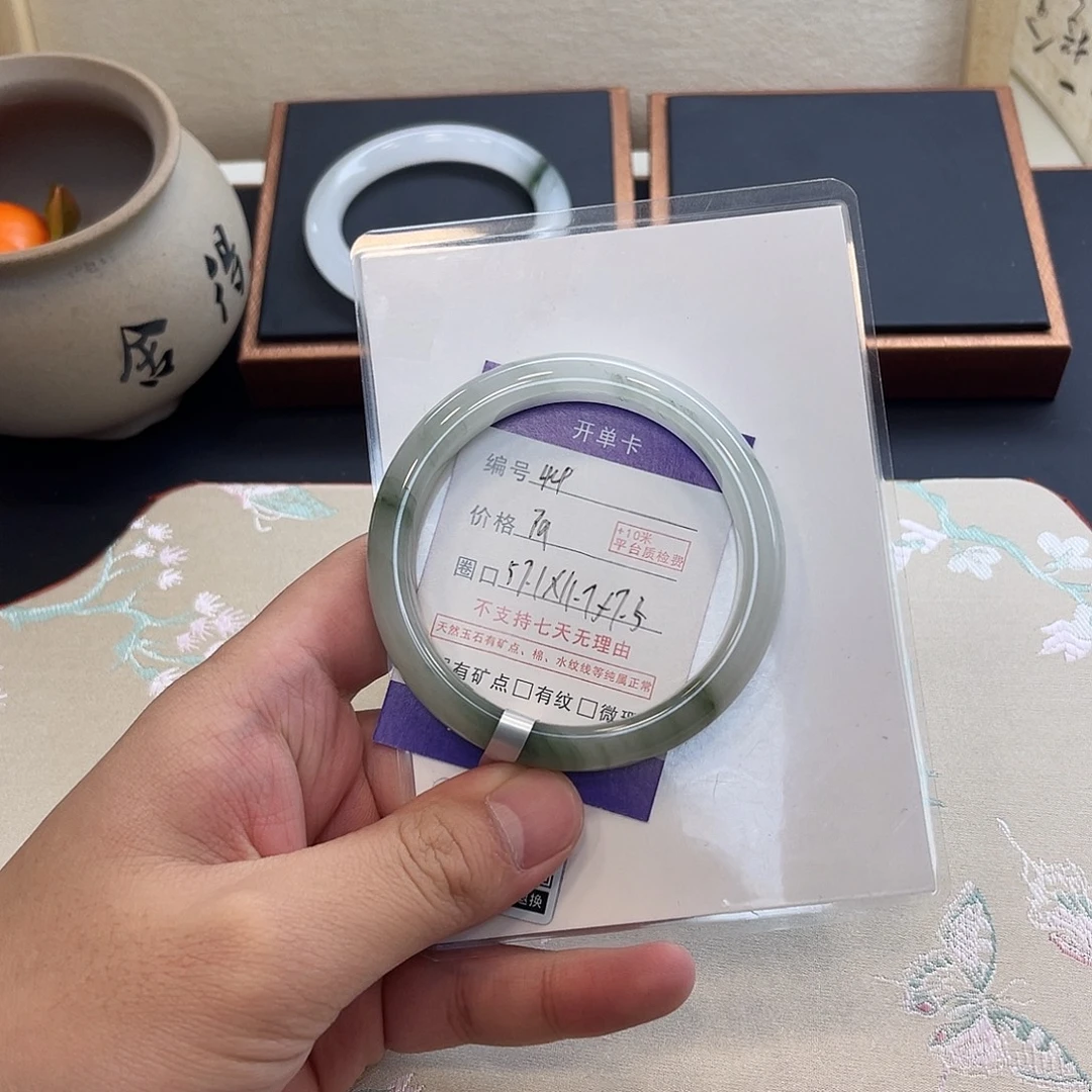 石英质玉未镶嵌手镯44