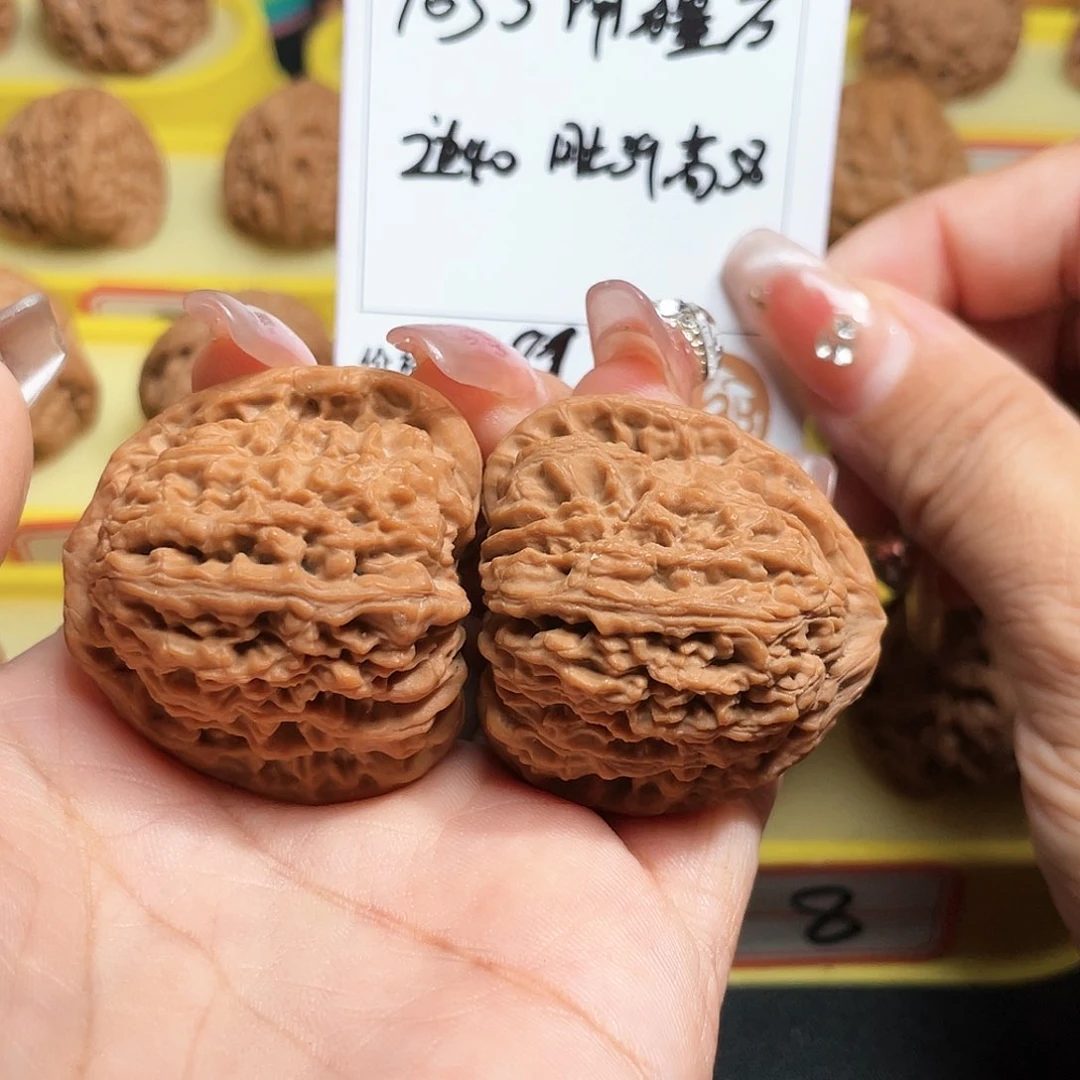 吊坠文玩核桃103号南疆40/39.38