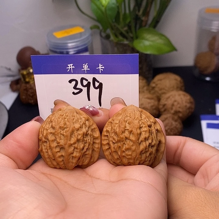吊坠桃核金牛35有修s