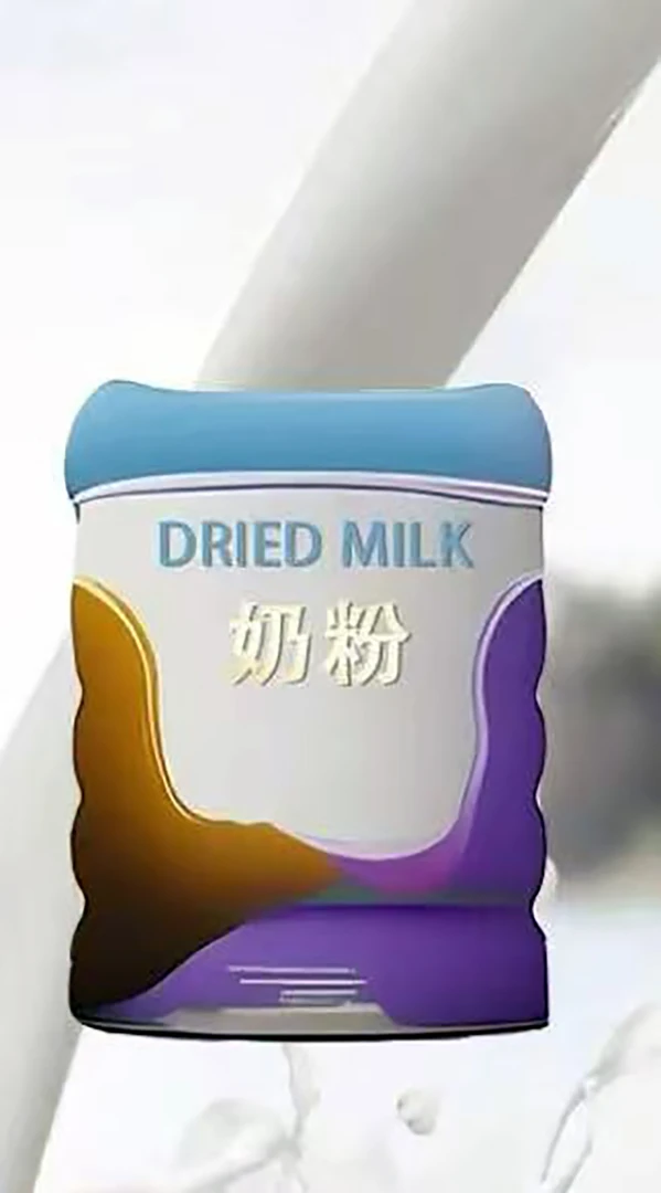 【乐.臻170克5罐】宝宝营养配方儿童奶粉