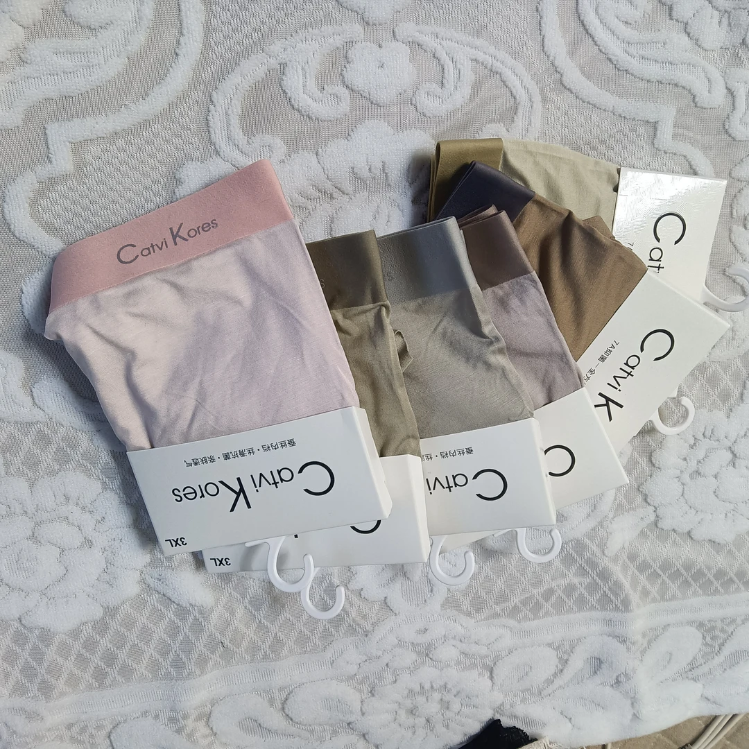 小贝、男士莫代尔中高腰内裤