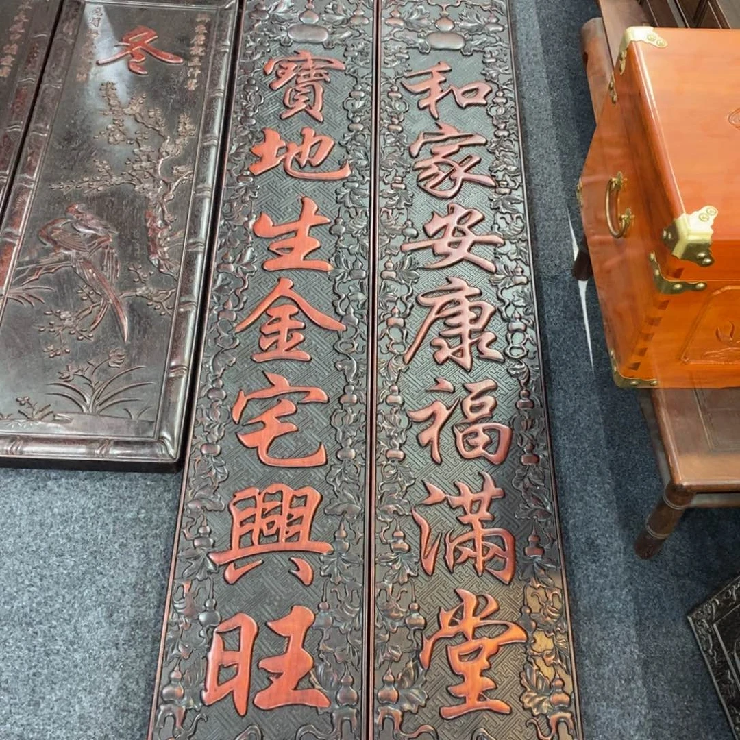 非洲紫檀（红花梨）