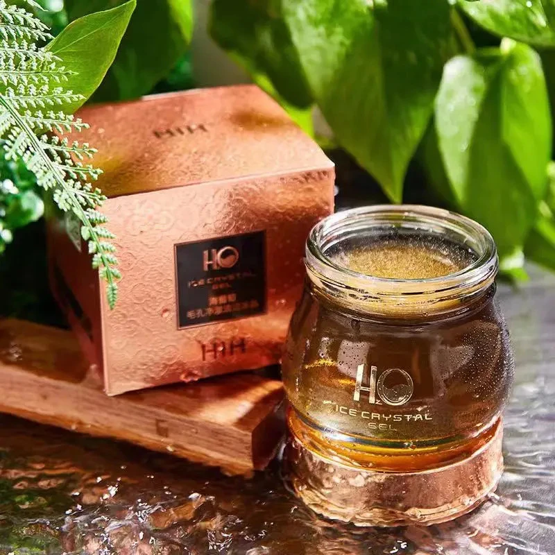 HIH11/26海葡萄毛孔净澈清洁冰晶清洁补水护肤洁净