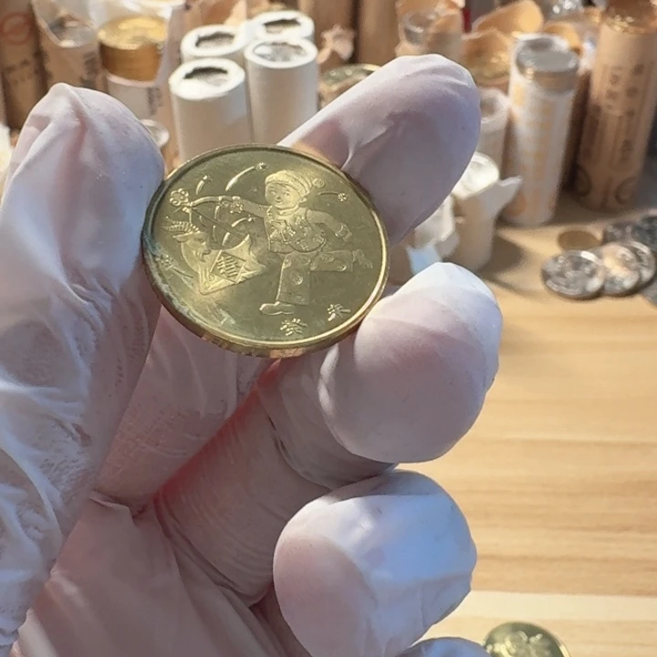 其他普通金属一轮羊币