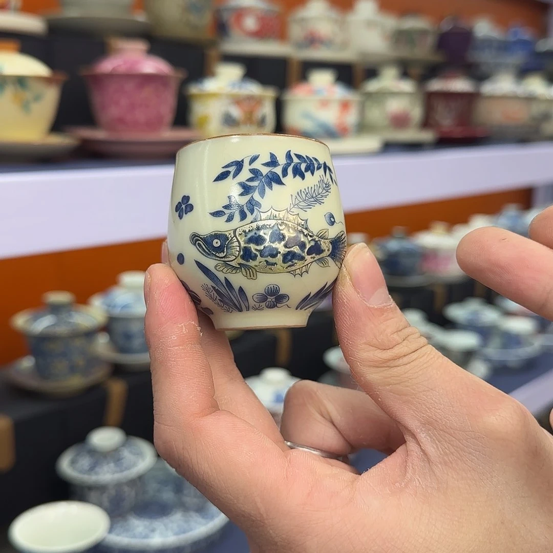 你在干什么啊你在干吗呢你在