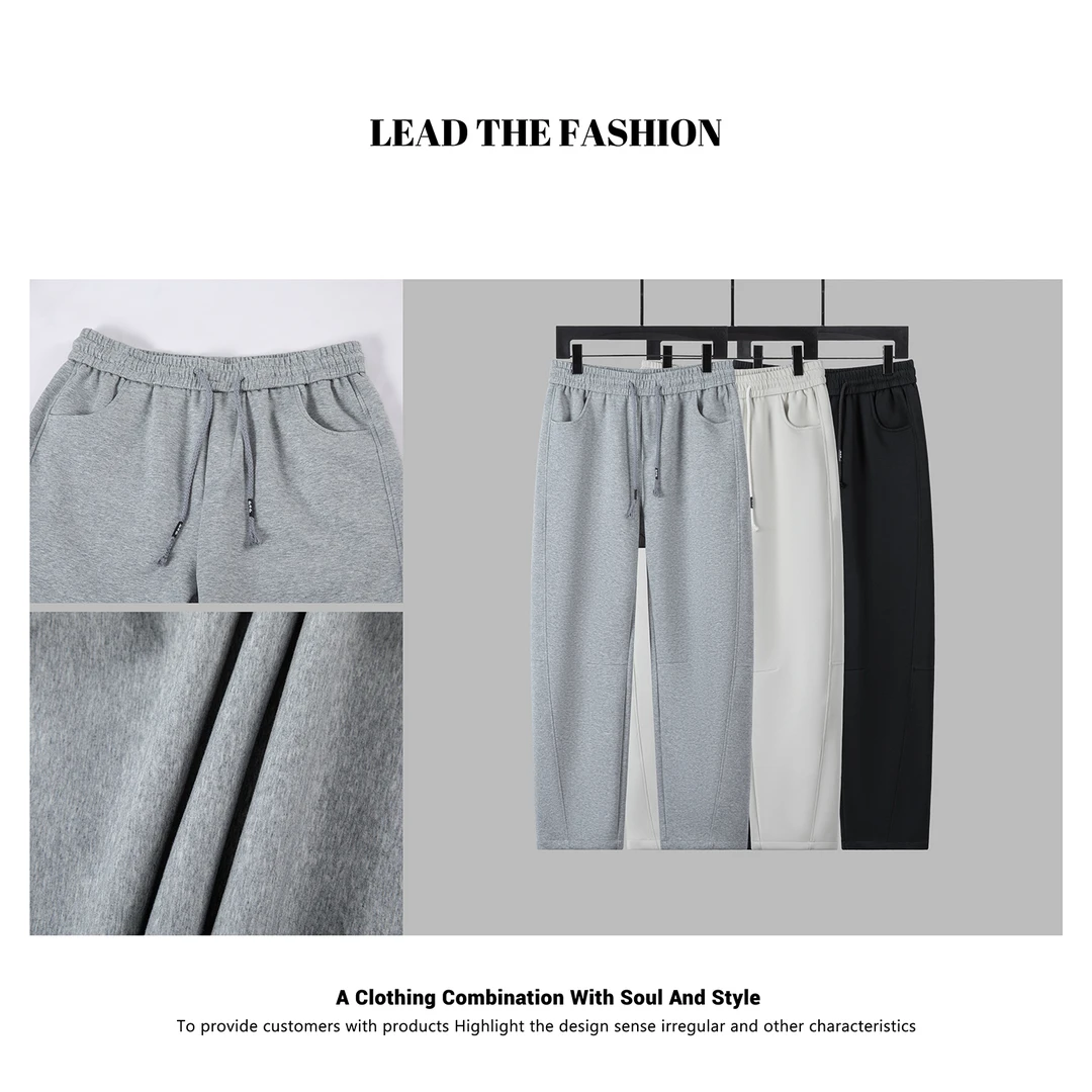 春季360G竖纹空气层舒适亲肤松紧腰头宽松直筒男士休闲裤子