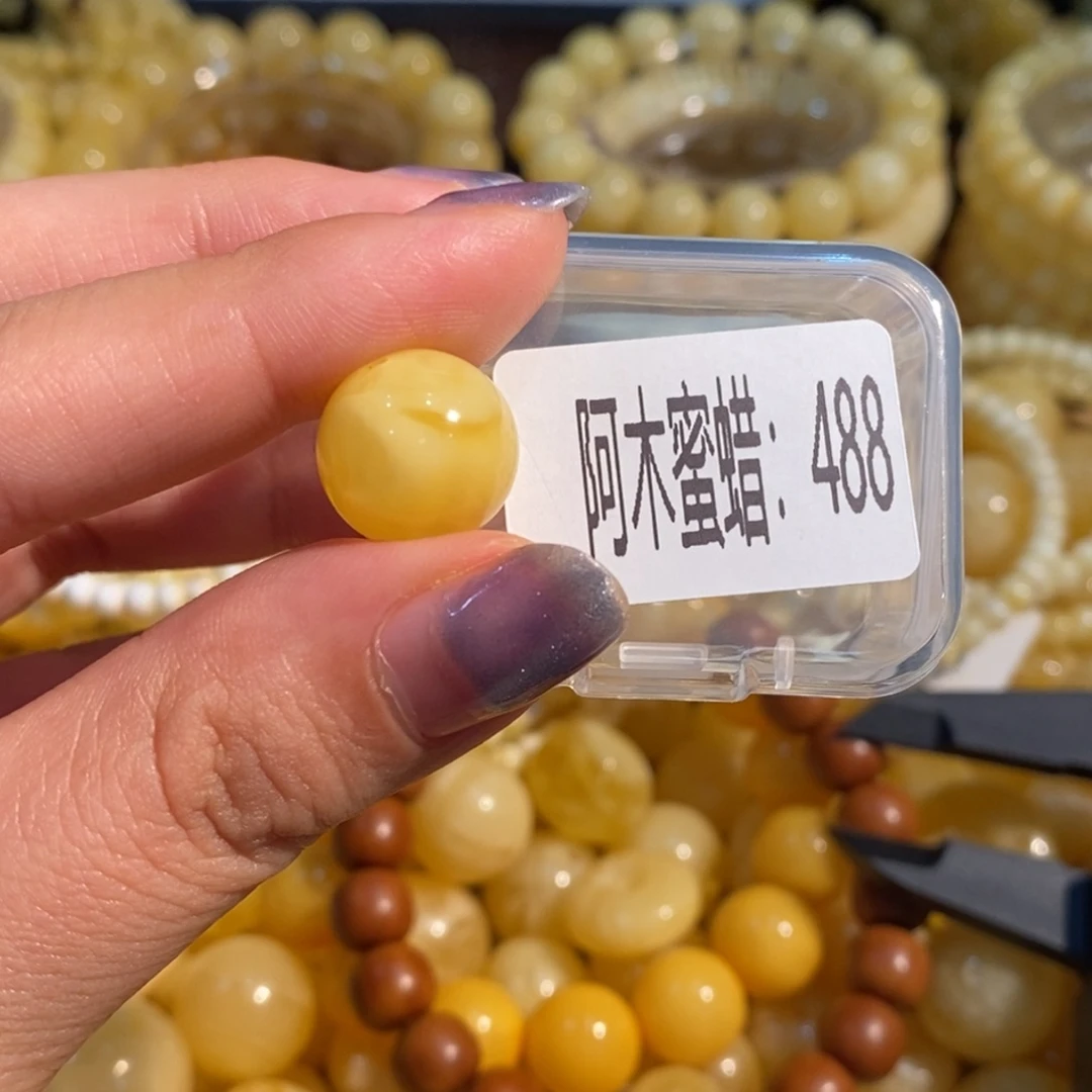 琥珀未镶嵌珠宝奇石488