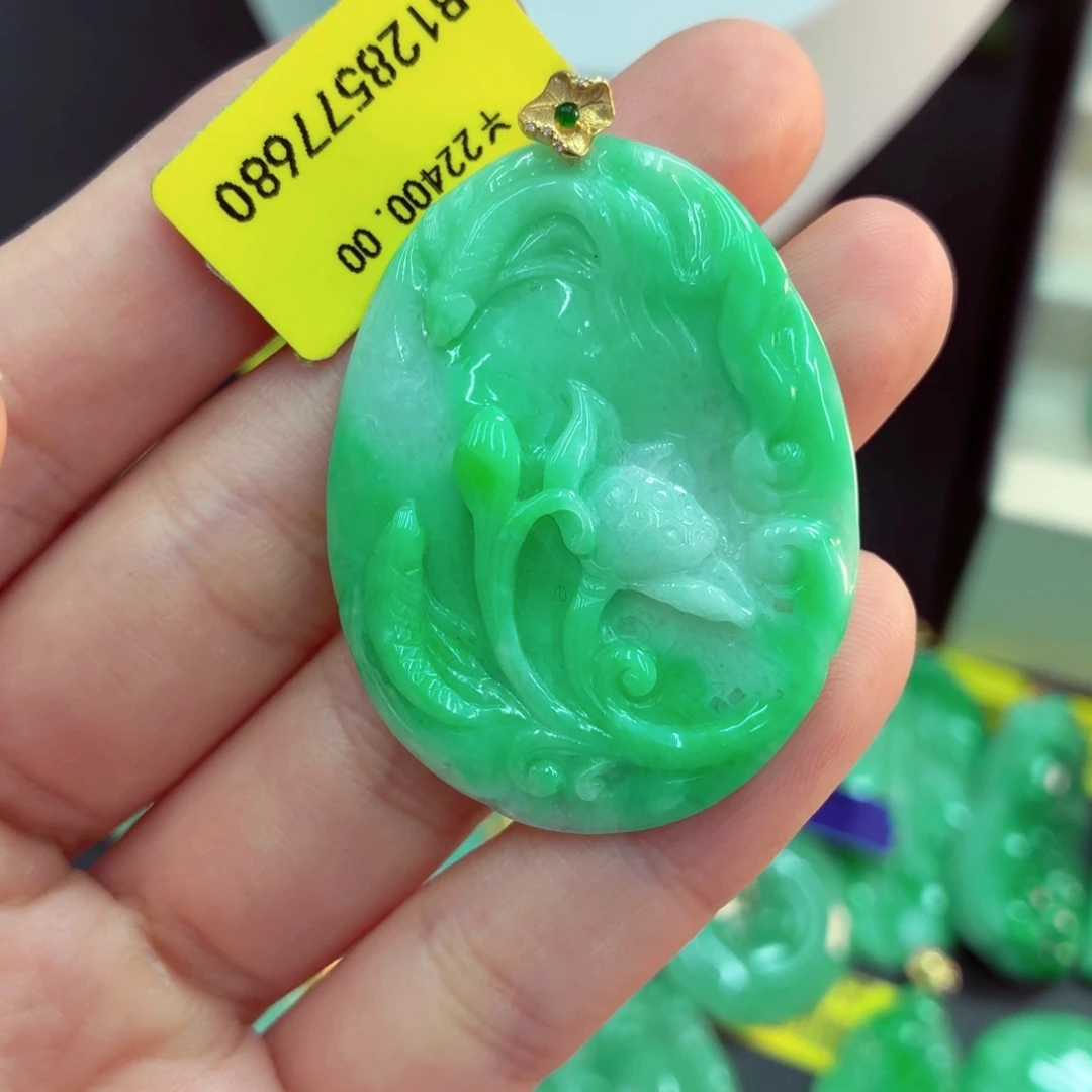 翡翠18K金镶嵌吊坠(不含链)