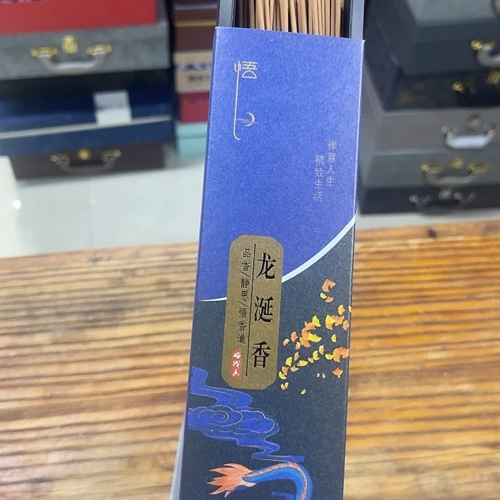 孤品茶具套装等。