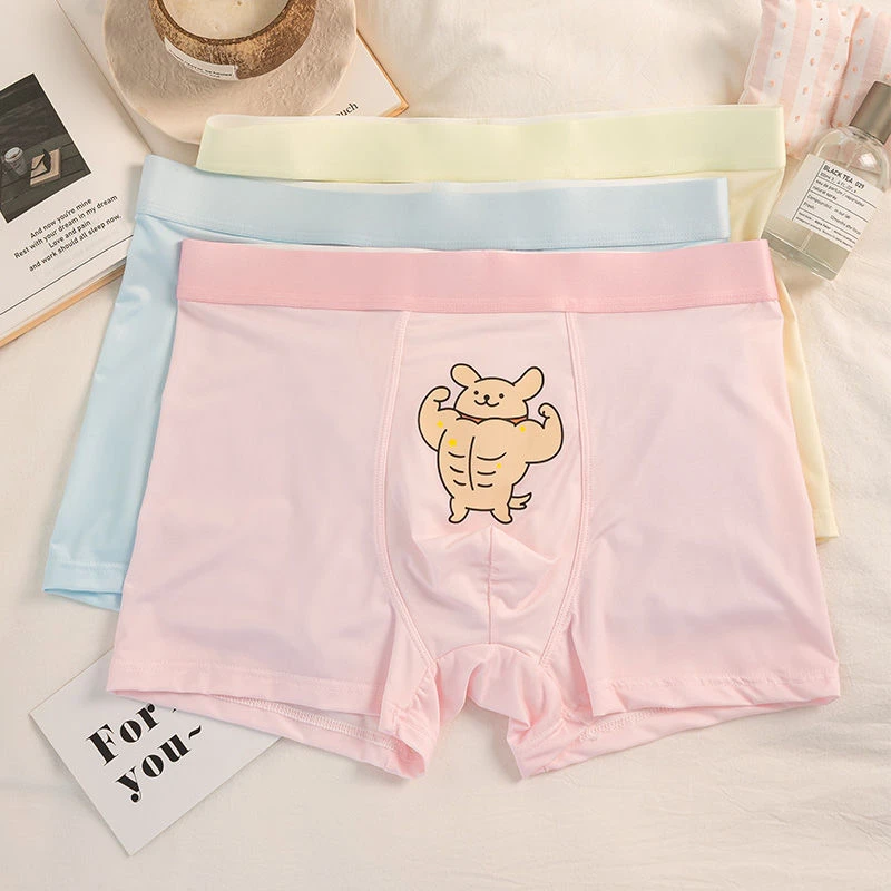 肌肉狗~男士粉色四角裤2025冰丝卡通可爱男生搞怪平角裤头送男友