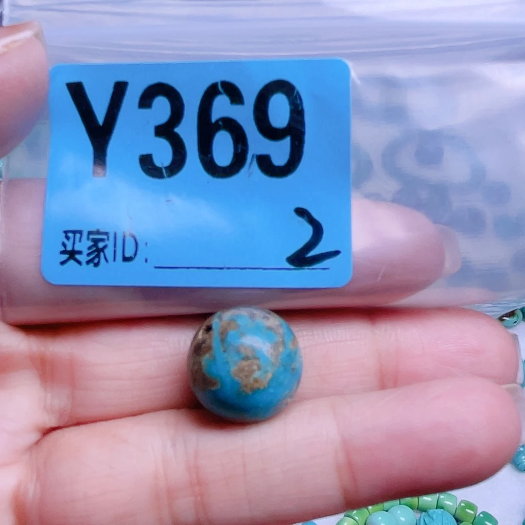 十堰原生态绿石头特色手工配饰