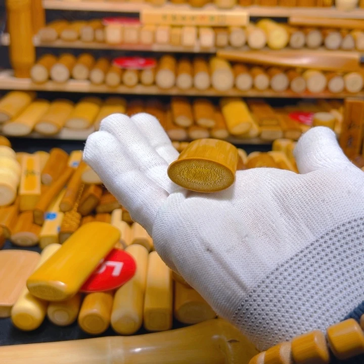 静***慧实心玉竹黄皮大扁倒角