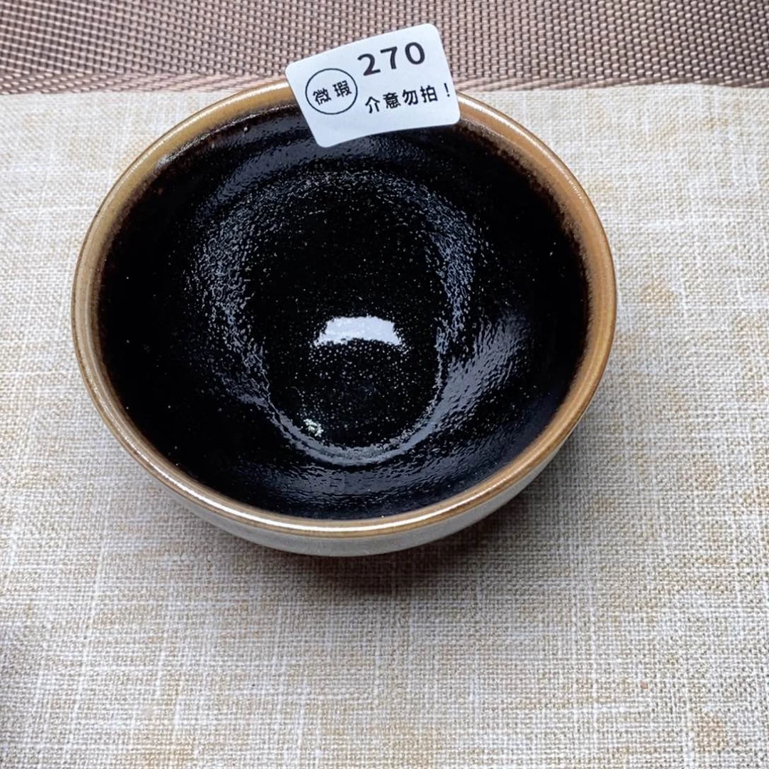 建窑建盏主人茶盏270