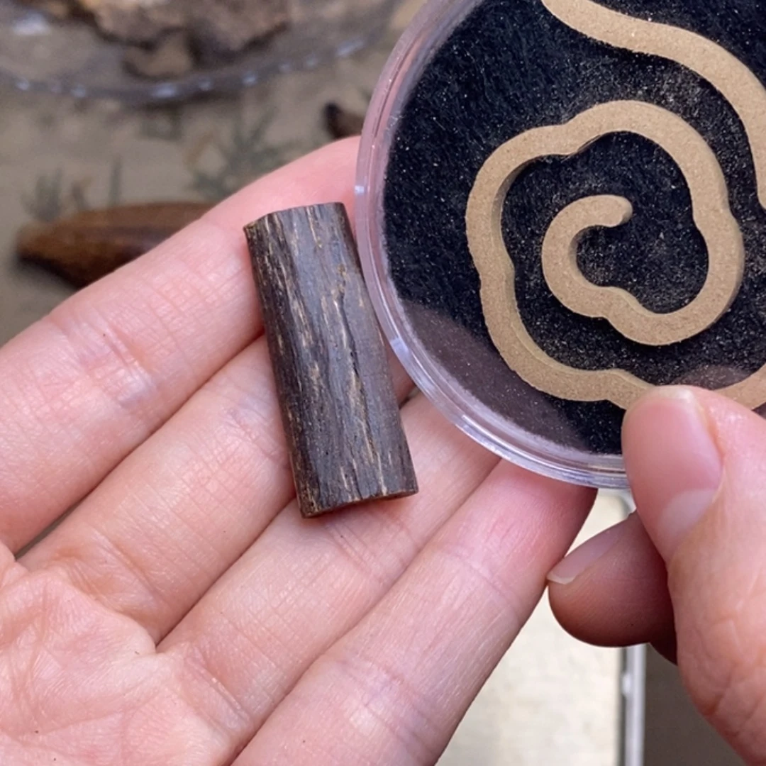 〆***。沉1.36克。