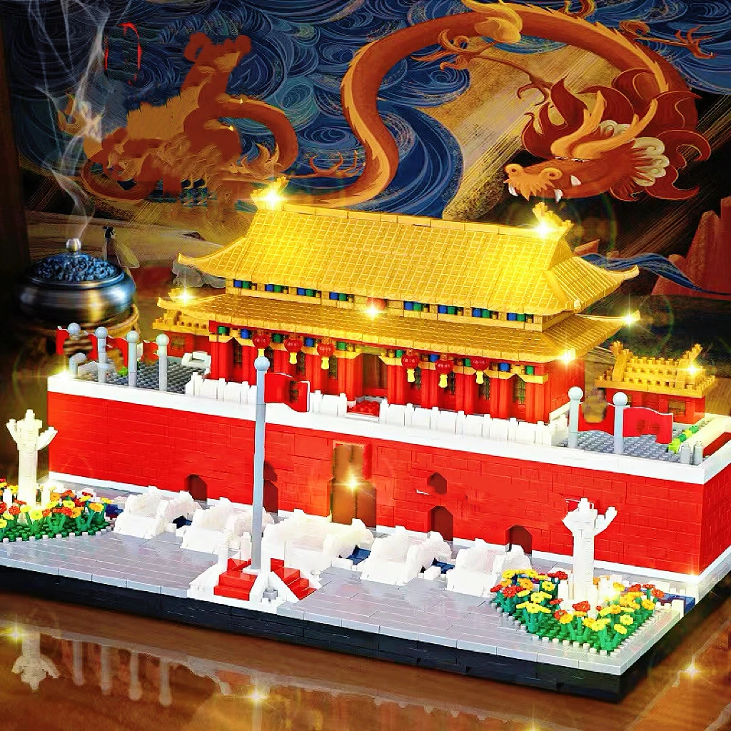 2025新款超大型天安故宫门拼装建筑积木男孩儿童榫卯益智玩具礼物