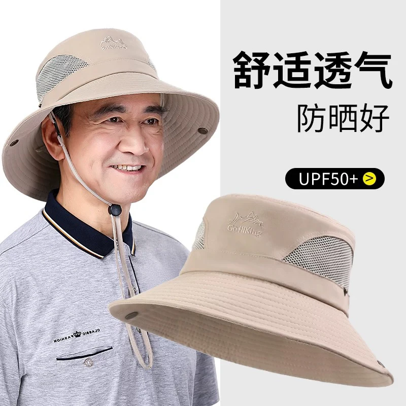 男款渔夫帽遮阳帽