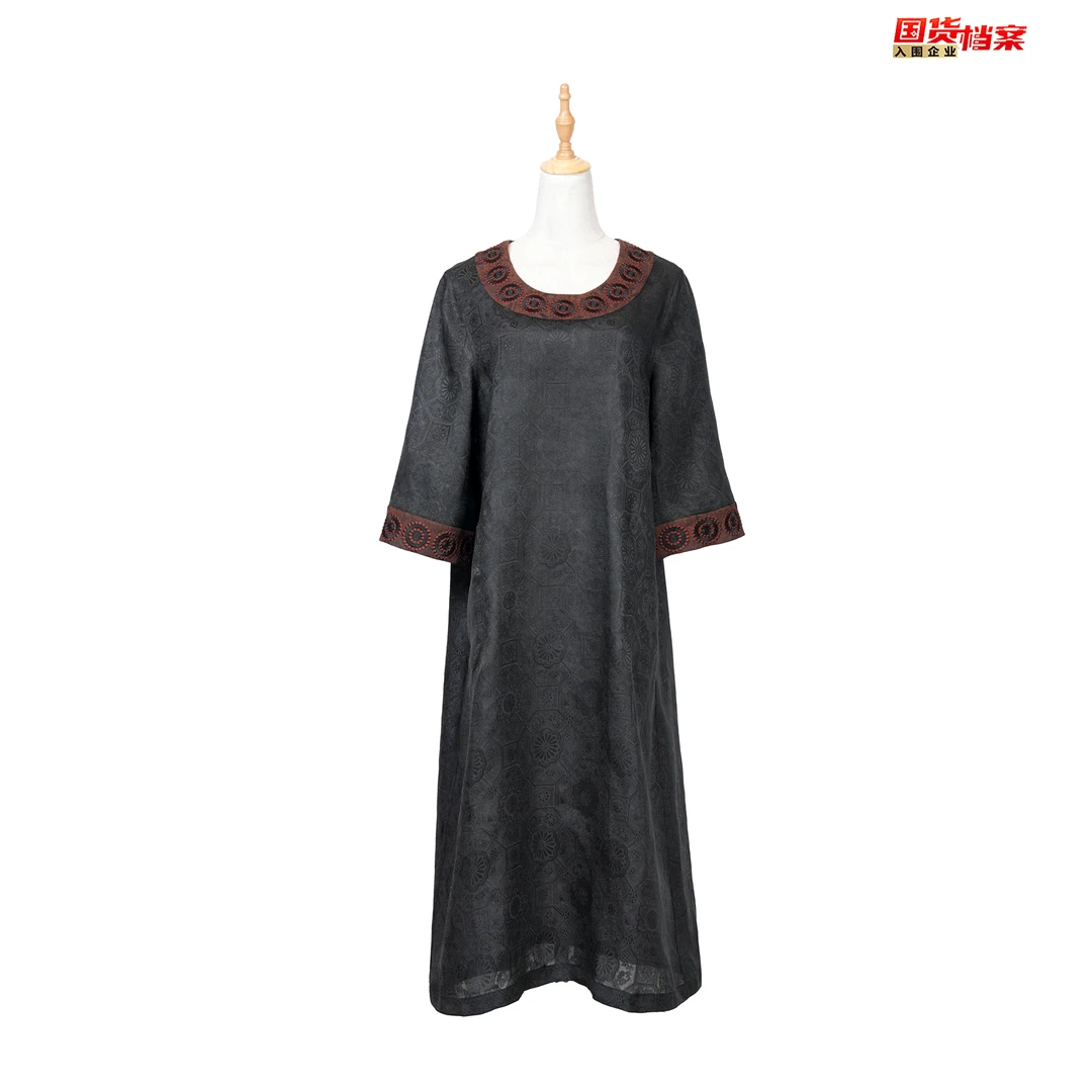 【万象有衣】香云纱八达韵手工六经绞罗设计师走秀高定款-8076