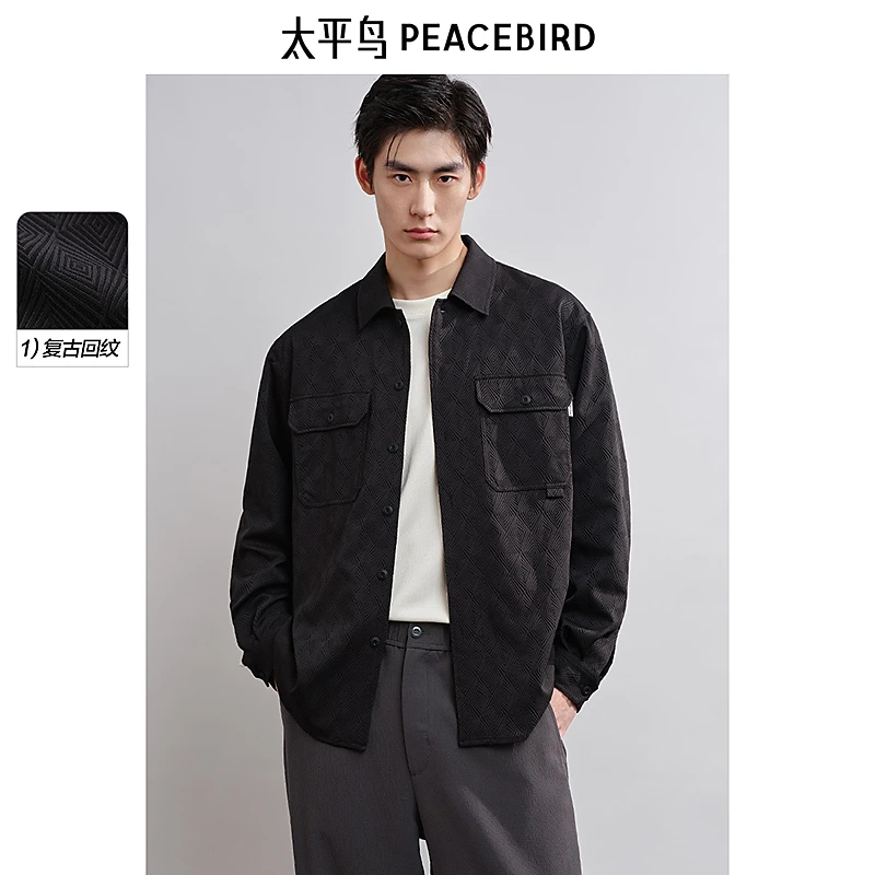太平鸟男装休闲商务衬衫秋季cleanfit提花衬衣外套BACHF1451