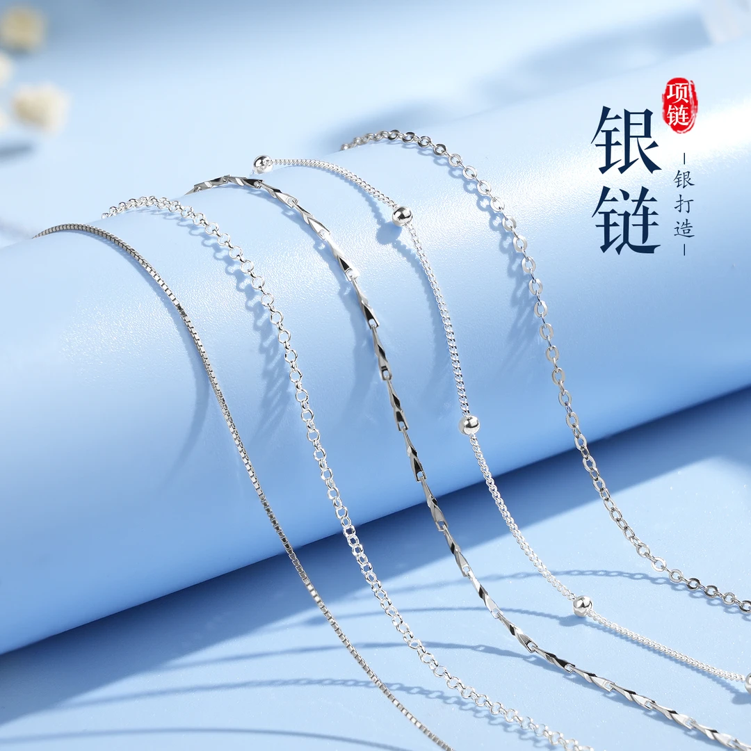 老银匠关东 坠链均足银 纯银项链简约百搭万能素链时尚