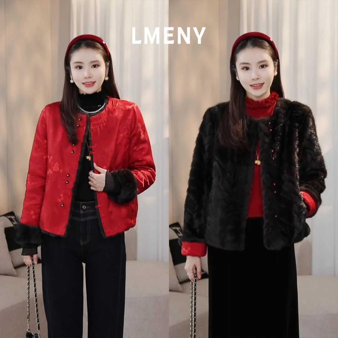 LMENY“金枝玉叶”贵俏两面穿～新中式刺绣提花毛毛外套25DW030