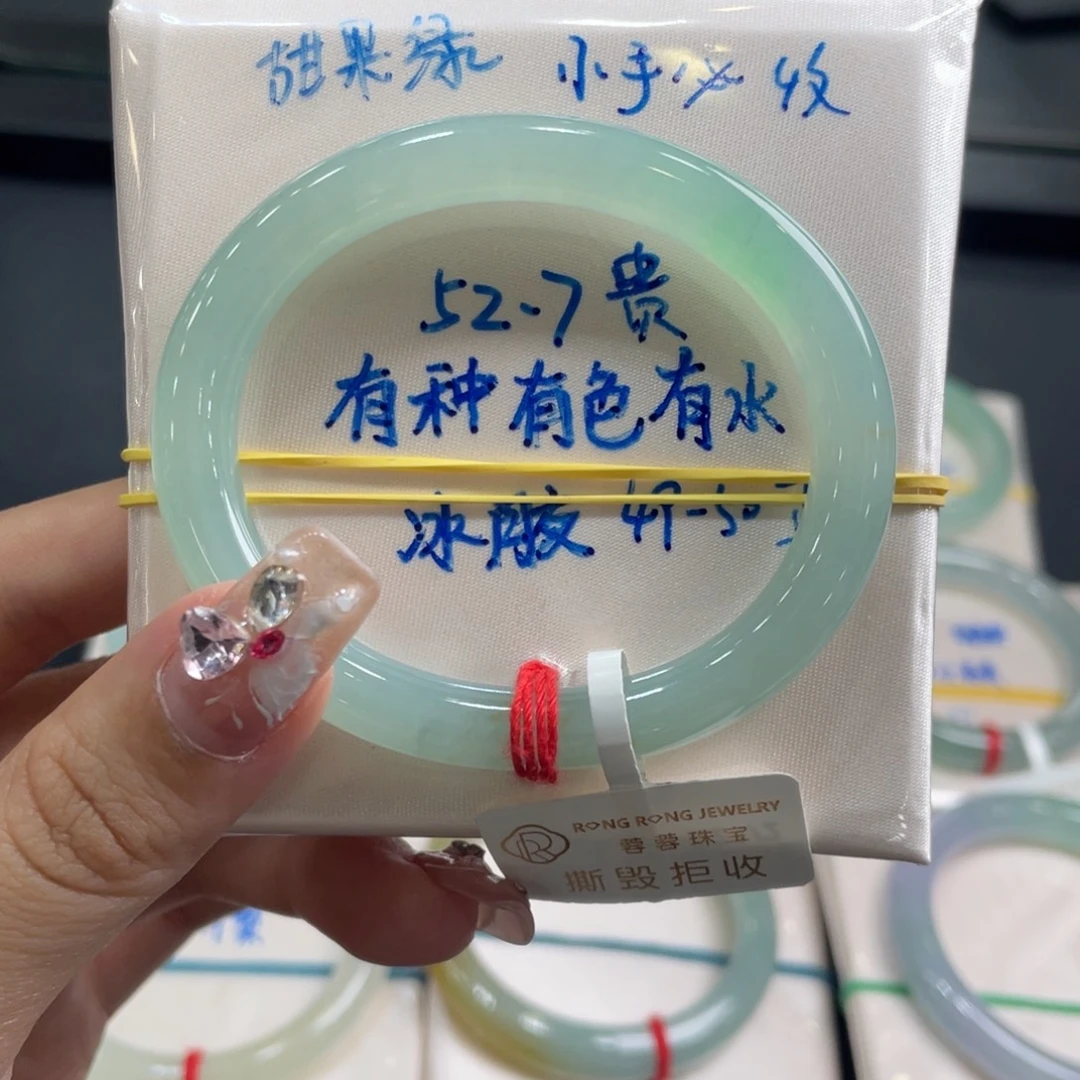 翡翠未镶嵌手镯翡翠手镯