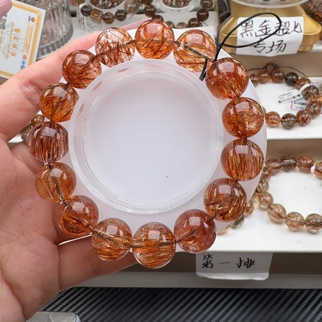 水晶手链未镶嵌黑金超七多样性发其一