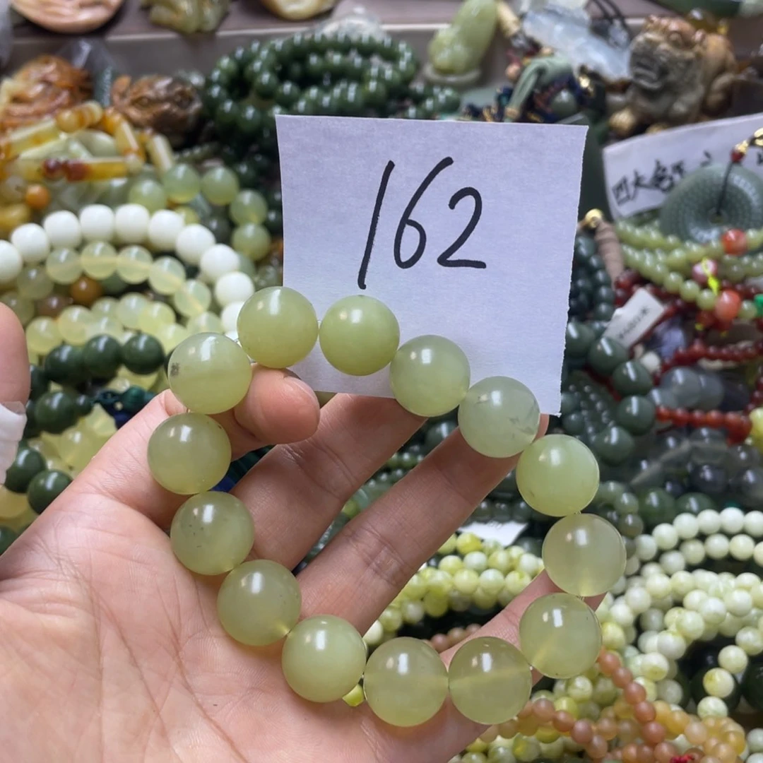 未镶嵌蛇纹石玉手链