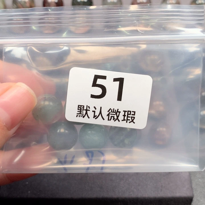 颈饰未镶嵌水晶淼*水晶