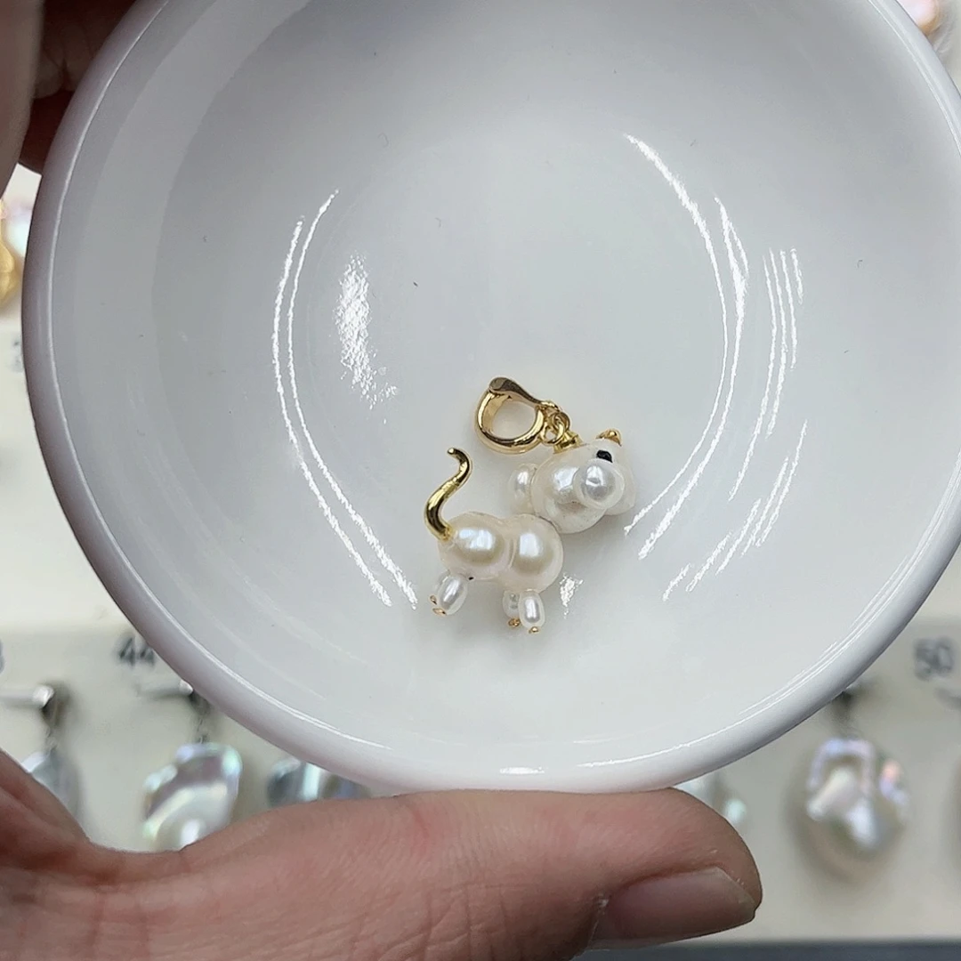 淡水珍珠吊坠(不含链)未镶嵌达*妮11