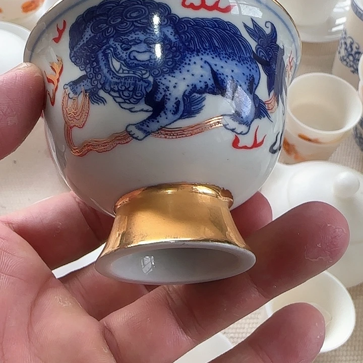 清仓大甩卖冲冲冲