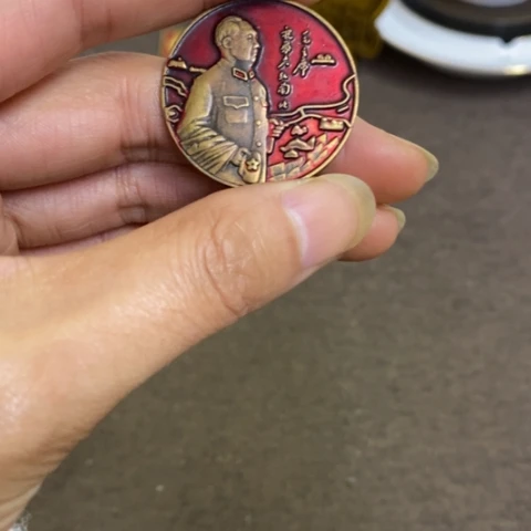 瓷片景德镇陶瓷研究所