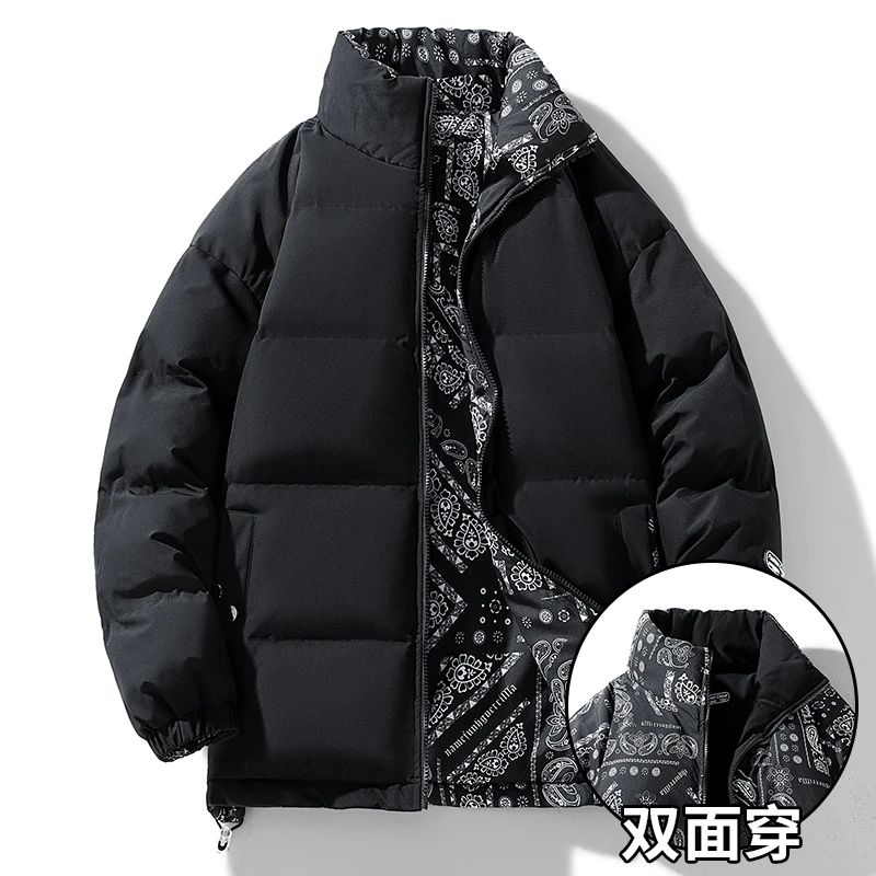 棉衣男女情侣秋冬季新款棉服立领大码棉服加厚双面穿棉袄子冬装