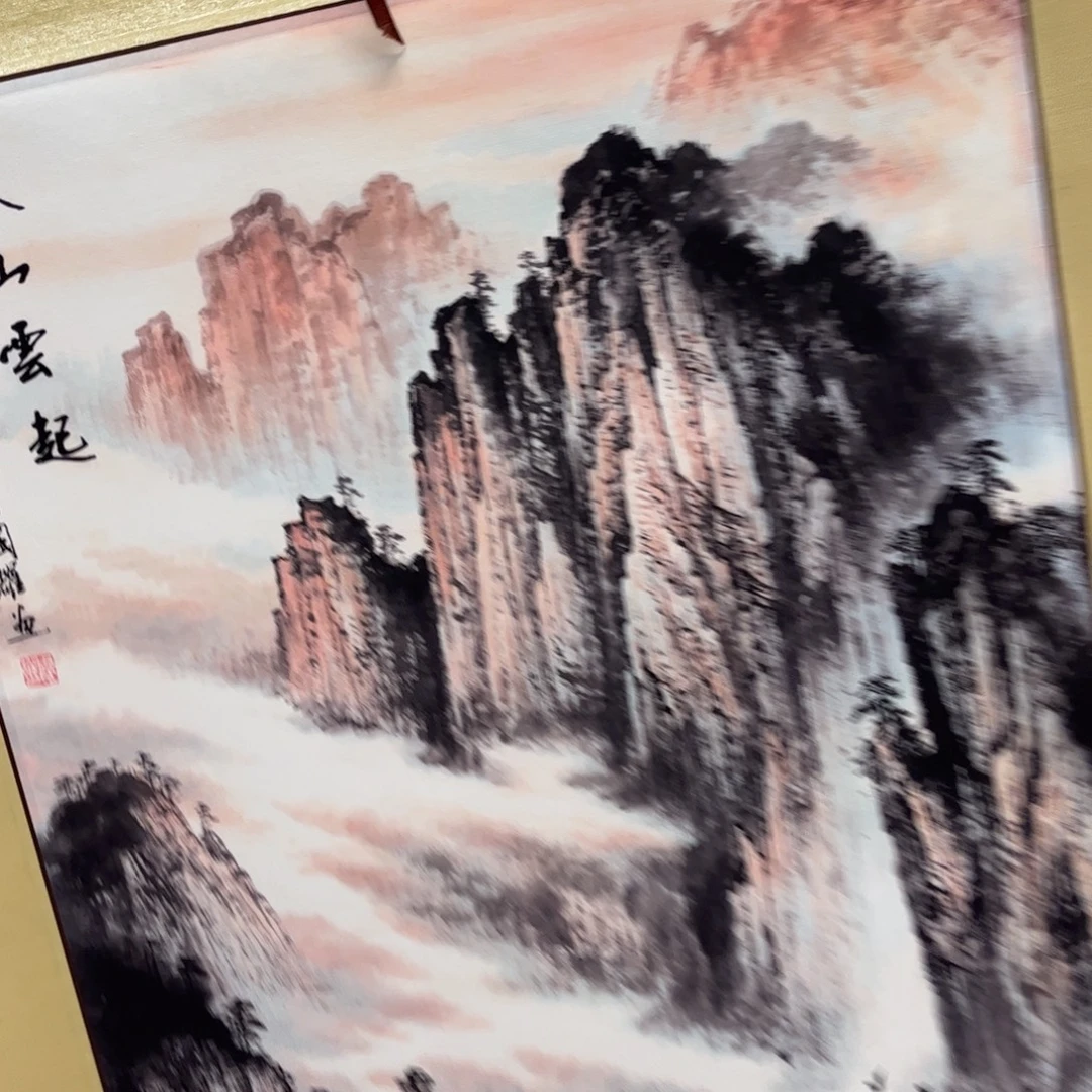 150/65秋山运气的