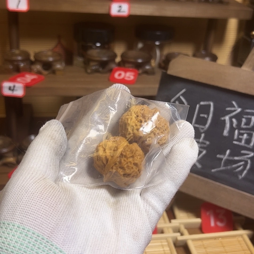 吊坠文玩核桃小青蛙2号