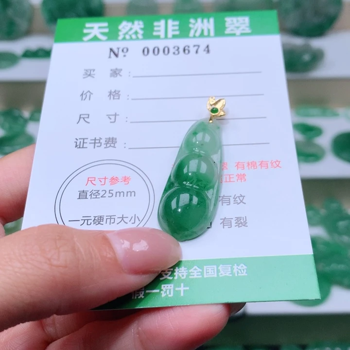 颈饰未镶嵌石英质玉挽***手