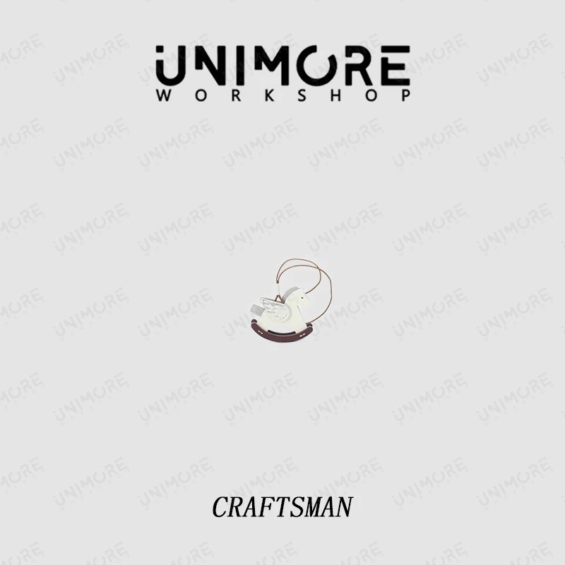 【造物至定制】摇摇马-UNIMOREWORK SHOP