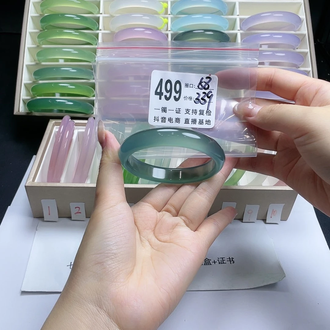 【闪购商品】玛瑙/玉髓手镯未镶嵌A****￥