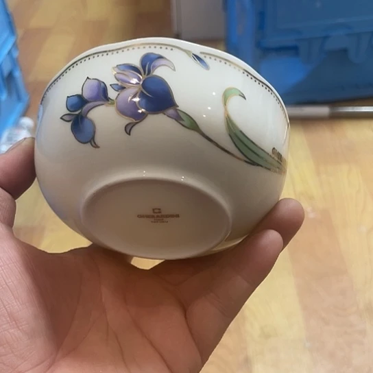 回流瓷器满20包邮默认瑕疵100
